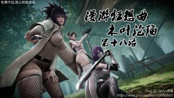 The Fall of Konoha 18