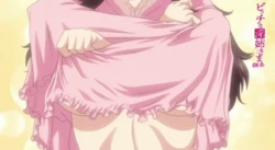 Bitch na Inane-sama
