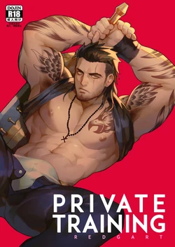 [Redgart] Private Training (Final Fantasy XV) [Korean]