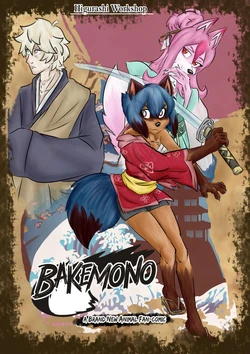[Natsuko-Kuonji24]BAKEMONO  (BNA - Brand New Animal) ongoing