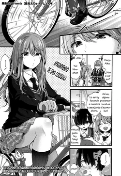 [Morishima Kon] Seiteki Education (COMIC Koh 2017-09) [Spanish] [Anamnesis Scanlation] [Digital]