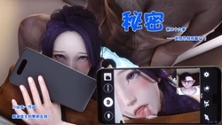[Koromo Ichi] Himitsu Ep.26 [Uncensored] (Complete Version) (Chinese)