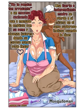 [Mosquito Man] Yoku Genkotsu o Omimai Suru Kusogaki no Chinko ga Otto de wa Toutei Todokanai Oku made Tsuitekite "Choushi ni Norunja Nai yo!" to Iinagara mo Asedaku Koubi ni Ochiru Kimottama Kaa-chan! [Spanish] [Lanerte]