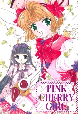 [Teikoku Club (Aosaki Natsuru)] PINK CHERRY GIRL (Cardcaptor Sakura)