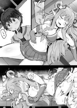 [Corundum] Hatsune-chan ga Neteta no de Sukihoudai suru Kishi-kun (Princess Connect! Re:Dive)