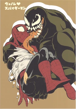 [CAT/Fish (Shouko)] Future Fight Team-Up (Spider-Man)