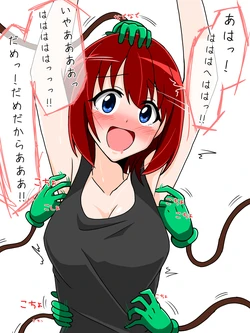 [pixiv]北兎七世(81351878)