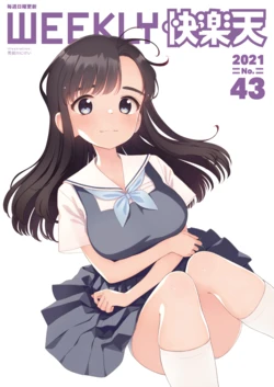 manga-image-1