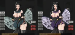 [Mysterious Person] Tale of Immortal mods
