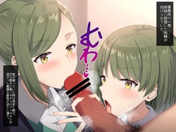 [Shinyashiki] Nichika＆Hazuki (THE iDOLM@STER: Shiny Colors)