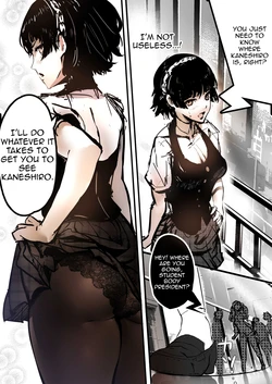 [Mishima Psycho] Persona 5if Makoto Niijima [English] [Decensored]