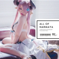 [Hyper Megaton Rakuen (Miico)] All Of Narmaya ROM (Granblue Fantasy)