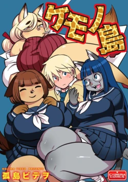 Cover Image