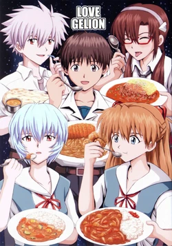 (C93) [Wagashiya (Amai Yadoraki)] LOVE GELION (Neon Genesis Evangelion) [English] [Loda]