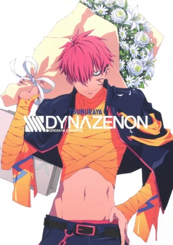 SSSS.DYNAZENON -Scarred Souls Shine like Stars.-