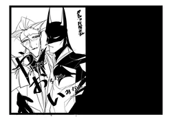 [Nakamura Denki] BatJokes 80th Anniversary Manga ② (Batman)