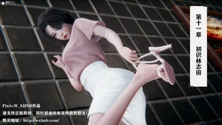 [W_XHNB] 美妙出租屋 11-16 完整版 (少年阿宾)