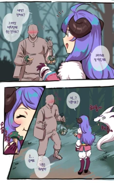 [Ooyun] Kindred (League of Legends) [Korean] [Decensored]