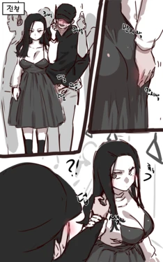 [Ooyun] 전철 [Korean] [Decensored]