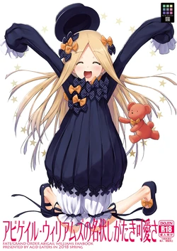 manga-image-1