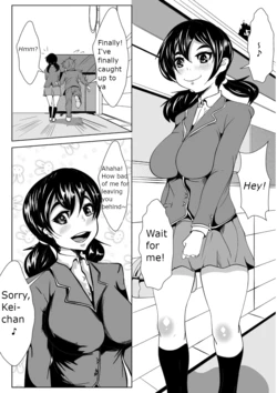 [AKYS Honpo] Osananajimi ga Tenkou shite kita Yatsu ni Ganguro Bitch ni Sareta [English]