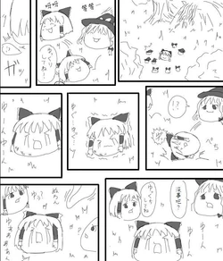 (ゆっくり) 鮮餡之結末，Happy Ending (Chines)