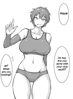 [Nia] Boyish Osananajimi Shukushou [English]