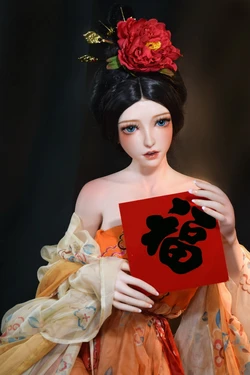 Concubine Kanno Kana HB022 wishes you a Lunar New Year greeting 2021