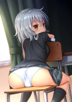 [cedar] Ketsu Mise JK