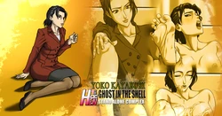 [Rankerhen] Yoko Kayabuki Set (Ghost in the Shell)