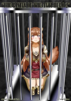 [Palcomix] The Rise of the Anti-Hero 2 (Tate no Yuusha no Nariagari)