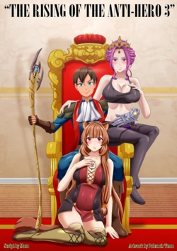 [Palcomix] The Rise of the Anti-Hero 3 (Tate no Yuusha no Nariagari)