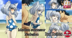 [Rankerhen]  Ruri Hoshino Set (Martian Successor Nadesico)