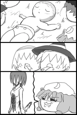 (ゆっくり) [トラップあき]ゆっくりの子育て(饅饅愛)  (Chines)