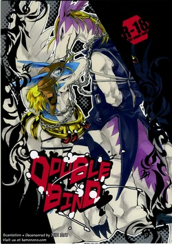 (C76) [Kimidori (Harumati Ituko)] Double Bind (Legendz: Tale of the Dragon Kings) [English] [Colorized]