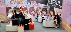 Elsa Babe-A collection of dolls at CHINA JOY EXPO