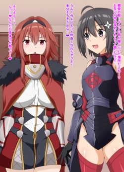 [Mokichi] Bofuri 2 (Itai no wa Iya nano de Bougyoryoku ni Kyokufuri Shitai to Omoimasu.)