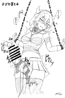 [Pixiv] 双闇 (17450088)