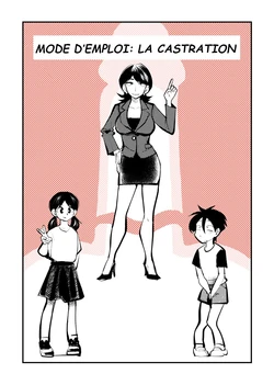 [Pecan (Makunouchi)] Kyosei Nyuumon [French]