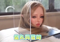 Review of Elsa Babe 150cm Sakuma Hanasaki & Hoshino Suzumi by DOLLSP