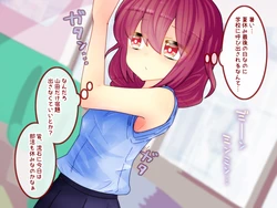 [Kakuran Operetta]  Waratte! Yamada-chan