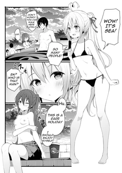 [Niliu Chahui] Male Swimsuit Challenge [English]