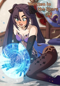 [Kinkymation] Written in the Stars (Написанное на звездах) [Russian] [﻿CUMмунист]