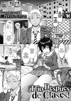 manga-image-1