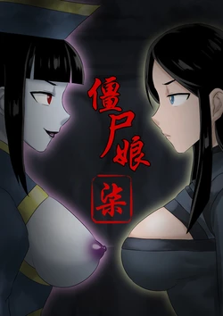 manga-image-1