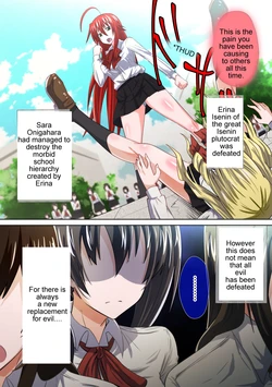 [Dining] Kuppuku Yuujo ~Kouhai Kyouko Hen~ [English] [Zeus777]