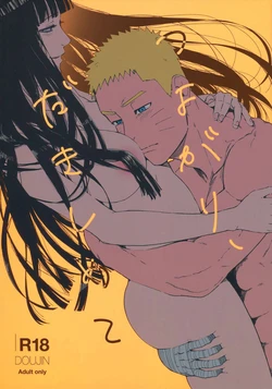 (C96) [a 3103 hut (Satomi)] Tsuyo Gari, Dakishimete (Naruto) [Portuguese-BR] [DiegoVPR]