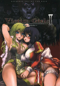 (C68) [Fatalpulse (Asanagi)] Victim Girls 2 - Bot Crisis - (Ragnarok Online) [English] [Decensored]