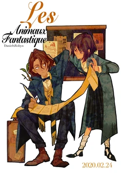 artist - luomanart / luoman19921 / 松饼熊吉