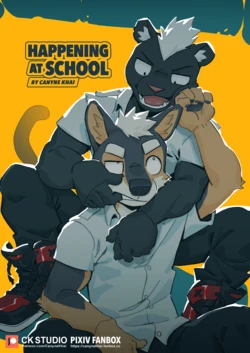 [CK studio (Canyne Khai)] HAPPENING AT SCHOOL [Ongoing]